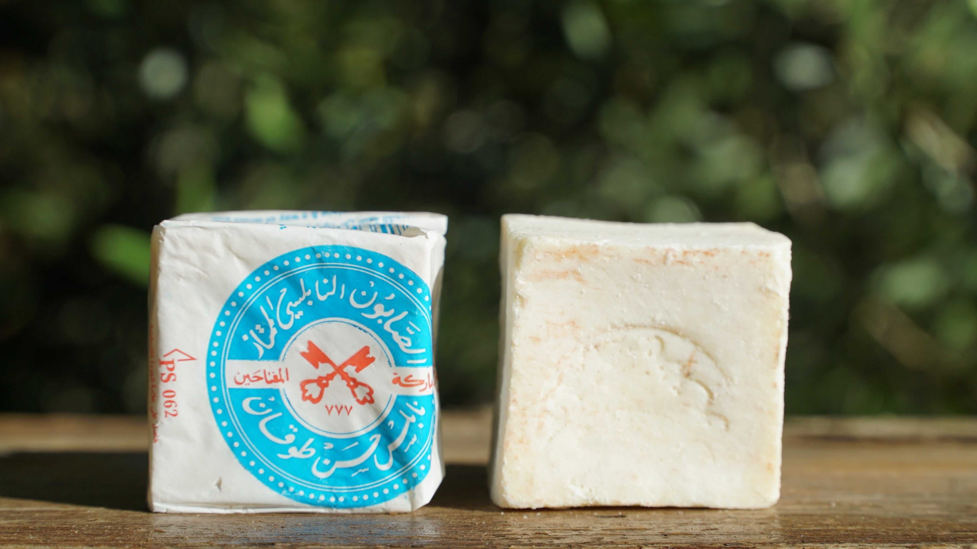 Two Keys Olive Oil Soap