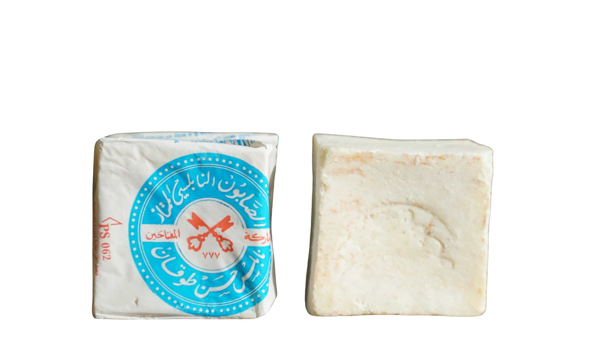 Two Keys Olive Oil Soap