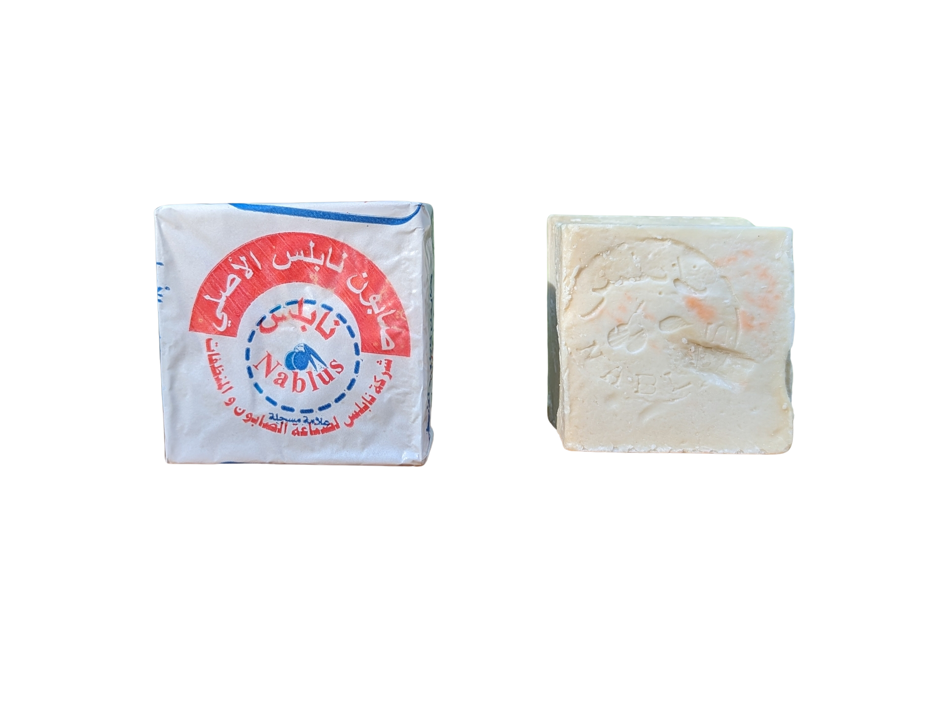Nablus Organic Olive Oil Soap